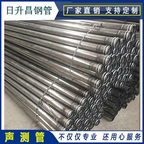 江城声测管在桥梁建筑工程中起什么作用？