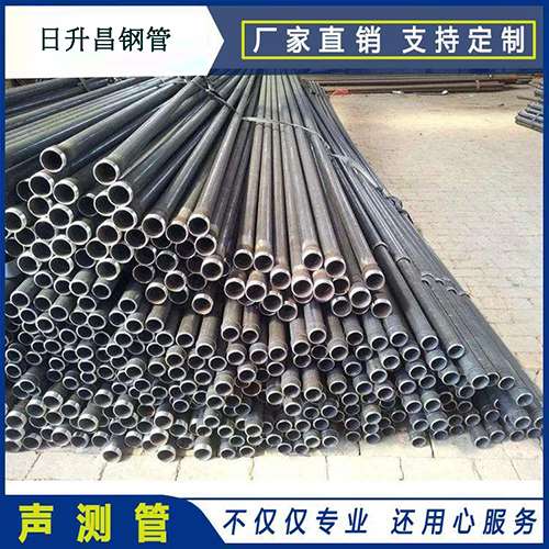 江城声测管施工要求（详细施工报告书）