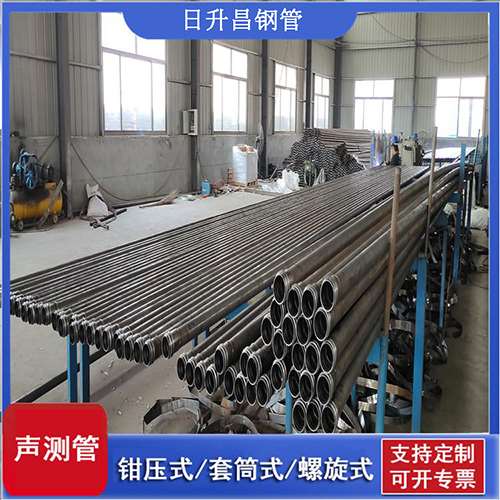 江城环保限产对声测管价格影响如何？