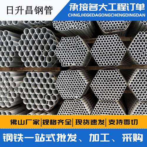 江城声测管的性能检测试验